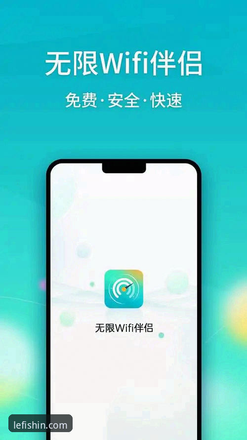 乐鱼使用教程安卓版 乐鱼安卓版 vs 网页版:哪个更适合你?——乐鱼使用教程安卓版全对比分析